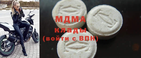 2c-b Алзамай