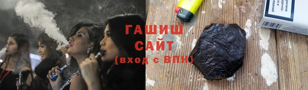 героин Алексин