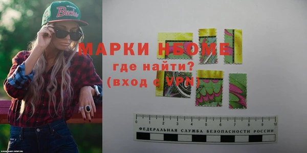 прущий лед Алексеевка