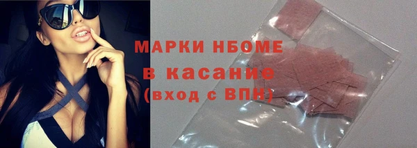 2c-b Алзамай