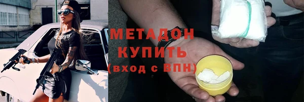 героин Алексин