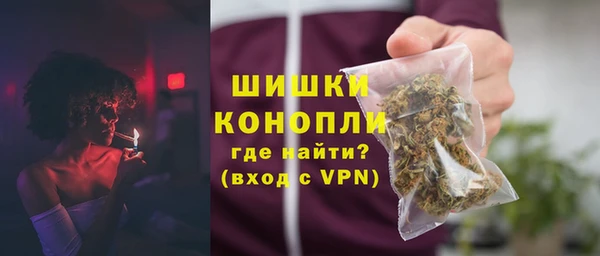 2c-b Аркадак