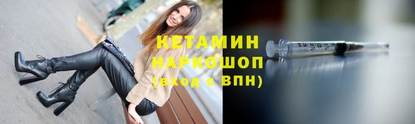 героин Алексин
