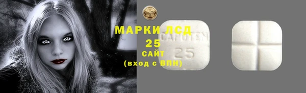 героин Алексин
