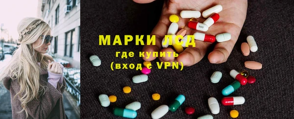 героин Алексин