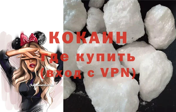 прущий лед Алексеевка