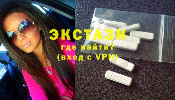 прущий лед Алексеевка
