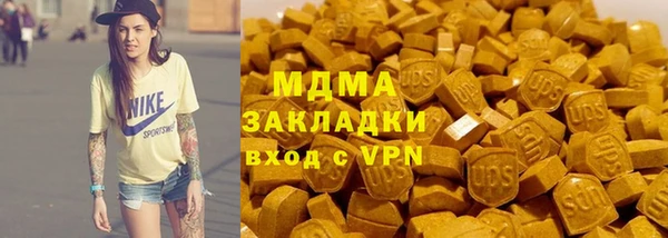 героин Алексин