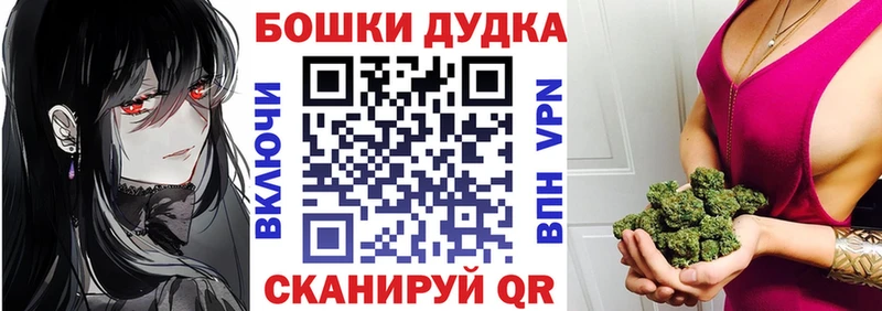Канабис тримм  Артёмовский 